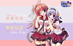 Desktop hintergrundbilder Hoshizora e Kakaru Hashi computerspiel