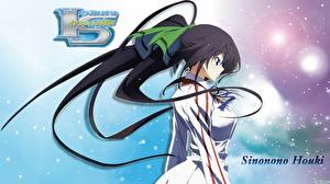Tapety na pulpit IS: Infinite Stratos
