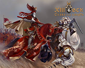 Desktop hintergrundbilder XIII Century Sword &amp; Honor Spiele