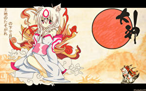 Pictures Okami
