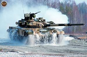 Fonds d'écran Tank T-90 T-90