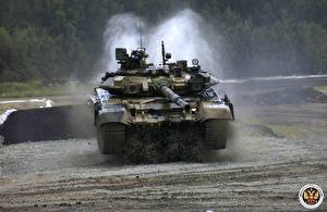Papel de Parede Desktop Tanques T-90 T-90 Exército