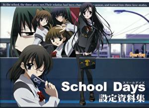 Tapety na pulpit School Days Anime