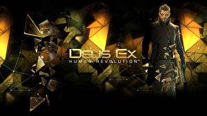 Bakgrundsbilder på skrivbordet Deus Ex dataspel