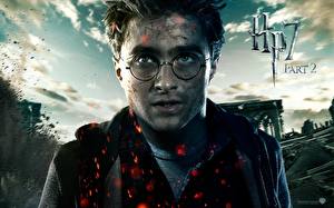 Papel de Parede Desktop Harry Potter Harry Potter e os Talismãs da Morte Daniel Radcliffe