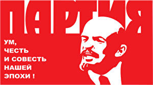 Fondos de escritorio Vladímir Lenin