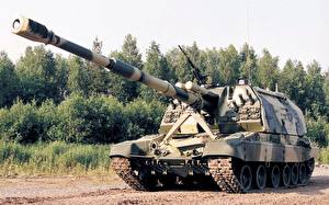 Pictures Self-propelled gun military