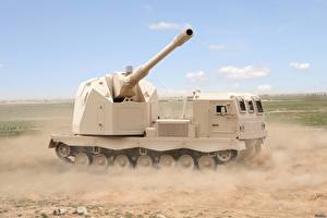 Picture Self-propelled gun military