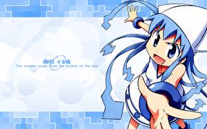 Bakgrunnsbilder Shinryaku! Ika Musume