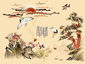 Sfondi desktop Caratteri cinesi