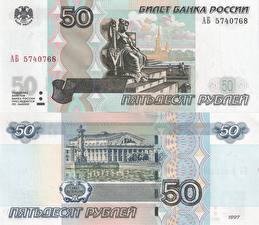 Фотография Деньги Рубли Банкноты 50 1997
