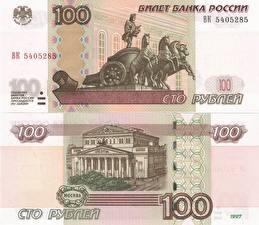 Papel de Parede Desktop Dinheiro Papel-moeda Rublo 100 1997