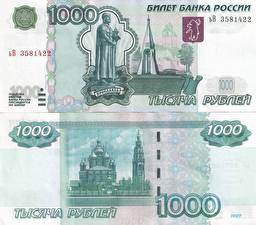 Photo Money Banknotes Roubles 1000 1997