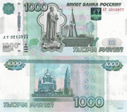 Fonds d'écran Monnaie Billet de banque Rouble 1000 1997