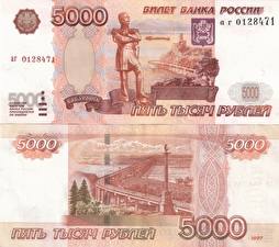 Bakgrundsbilder på skrivbordet Pengar Sedlar Rubel 5000 1997