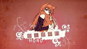 Tapety na pulpit Spice and Wolf