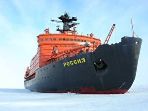 Picture Ship Russian
