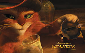 Sfondi desktop Il gatto con gli stivali (film 2011) Cartoni_animati