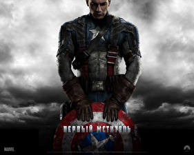 Tapety na pulpit Captain America: Pierwsze starcie