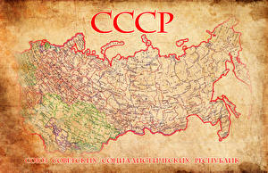 Bureaubladachtergronden Aardrijkskunde Sovjet-Unie SSSR