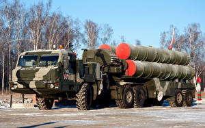 Photo Missile system military