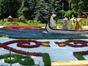 Tapety na pulpit Dużo Ukraina  Kwiaty