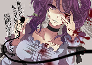 Pictures Future Diary Anime Girls