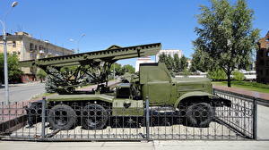 Обои для рабочего стола Ракетные установки БМ-13, Музей-панорама Сталинградская битва Армия
