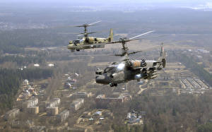 Обои Вертолет двухвинтовые, над городом Авиация