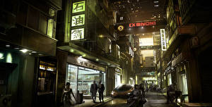 Fonds d'écran Deus Ex Deus Ex: Human Revolution