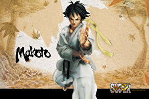 Bakgrunnsbilder Street Fighter Makoto