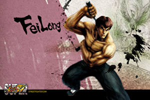 Pictures Street Fighter FeiLong Games