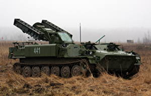 Image Military vehicle military