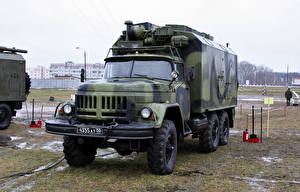 Picture Military vehicle Army