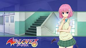 Picture To-Love-Ru Girls