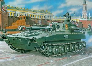 Picture Painting Art Self-propelled gun  military