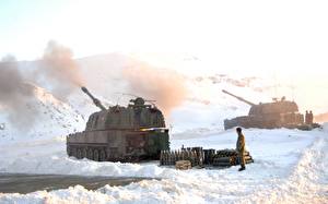 Pictures Self-propelled gun Firing military