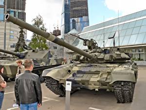 Fonds d'écran Tank T-90