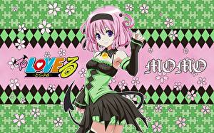 Pictures To-Love-Ru Girls