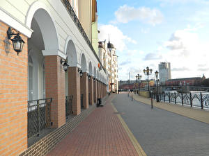 Bakgrundsbilder på skrivbordet Hus Ryssland Kaliningrad  Städer