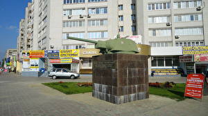 Bakgrundsbilder på skrivbordet Minnesmärke Volgograd  stad