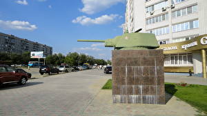 Hintergrundbilder Denkmal Wolgograd