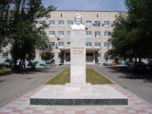 Bureaubladachtergronden Monument Volgograd  Steden