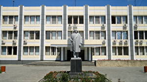 Fonds d'écran Monument Volgograd