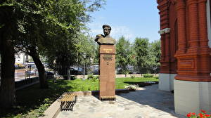 Sfondi desktop Monumento Volgograd  Città