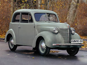 Обои Российские авто КИМ 10-50 1940–41