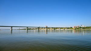 Photo Bridges Volgograd  Cities