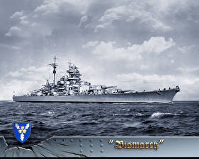 Pictures Painting Art Ships Bismarck Army