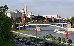 Hintergrundbilder Moskau