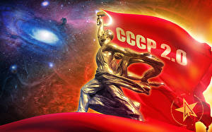 Papel de Parede Desktop União Soviética 2.0